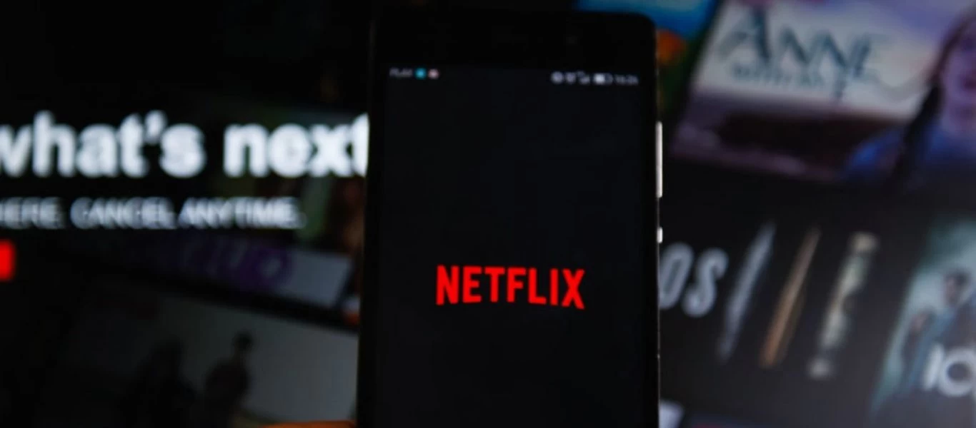 Προσοχή: Συναγερμό εξέδωσε το Netflix - Τι πρέπει να κάνετε εάν λάβετε αυτό το email